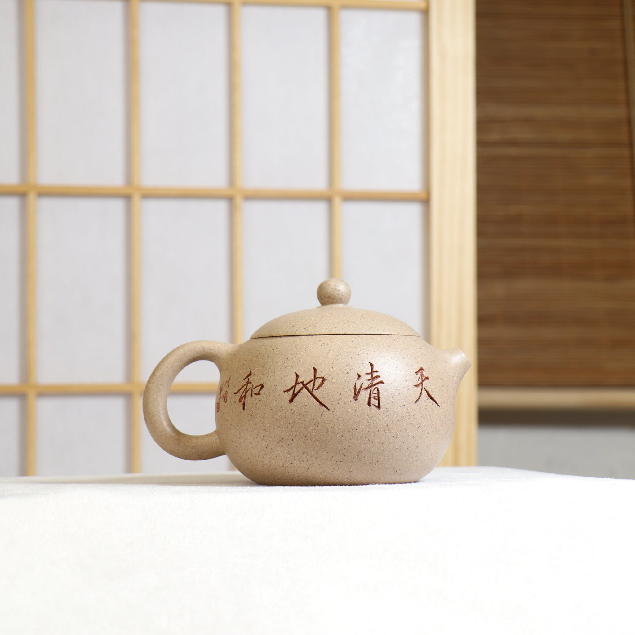 *Autumn Reward｜Buy one get three free* [Xi Shi] Duan Clay Carved Purple Clay Teapot