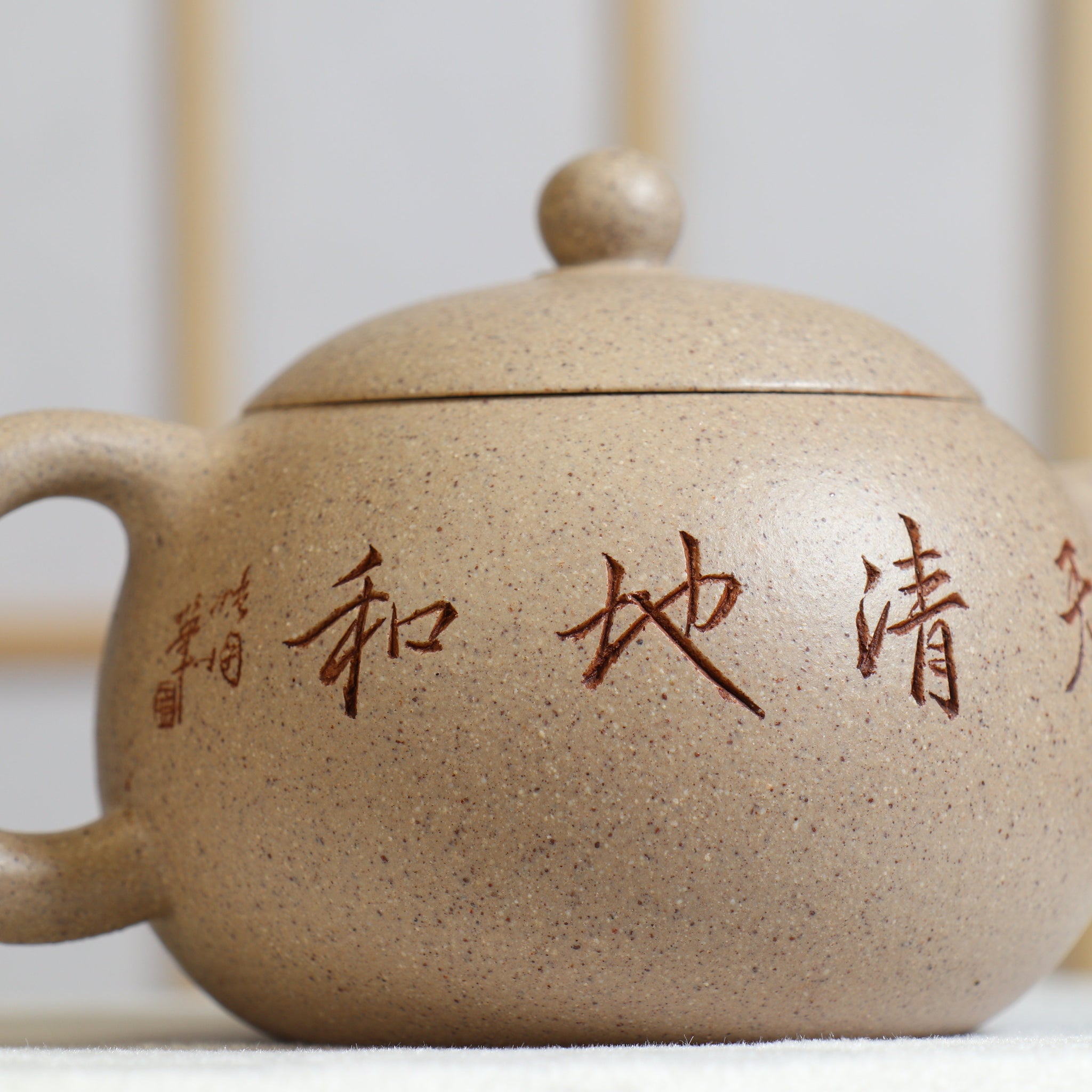 *Autumn Reward｜Buy one get three free* [Xi Shi] Duan Clay Carved Purple Clay Teapot