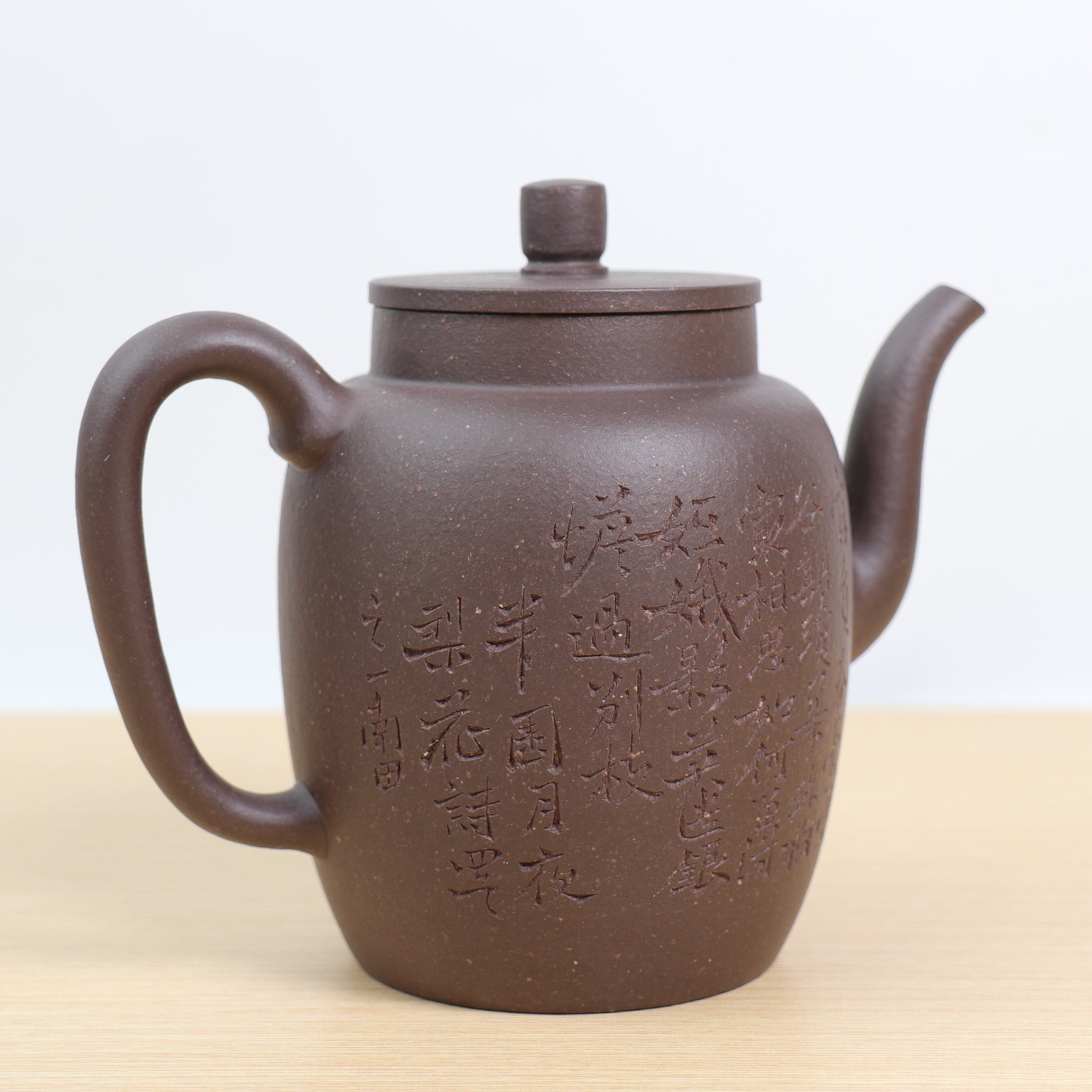 *Autumn Reward｜Buy one and get seven free* [Palace Lantern] Fully handmade original ore old clay clay teapot with calligraphy and painting