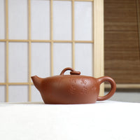 *Autumn Reward｜Buy one get three free* [Siyuan Pot] Clear Cement Poetic Purple Clay Teapot