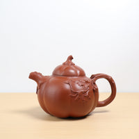 *Autumn Reward｜Buy one, get five free* [Pumpkin] Yang’s Crimson Clay and Purple Clay Teapot from the Original Mine Collection