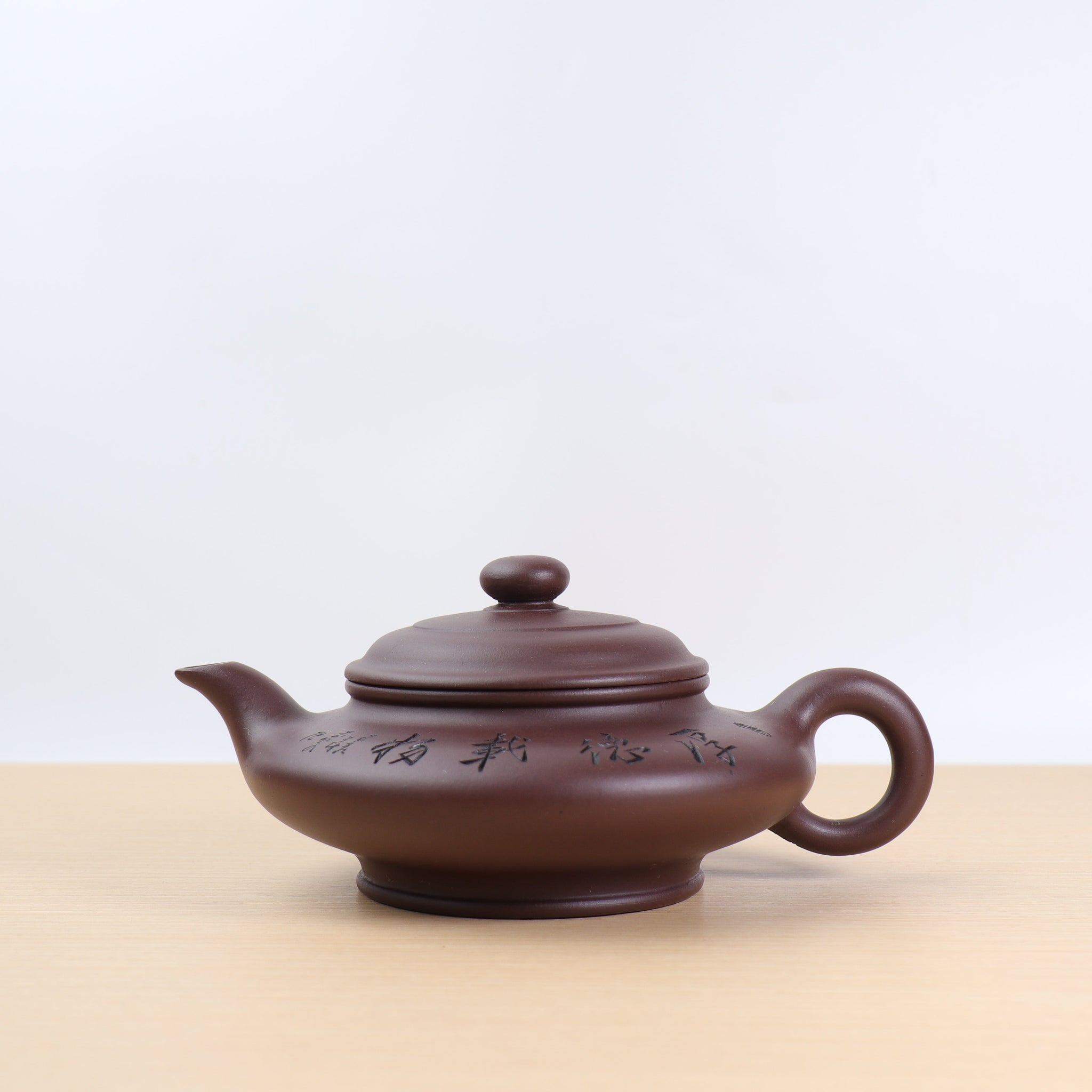 *Autumn Reward｜Buy one get three free* [Xubian] Purple Clay Calligraphy Purple Clay Teapot