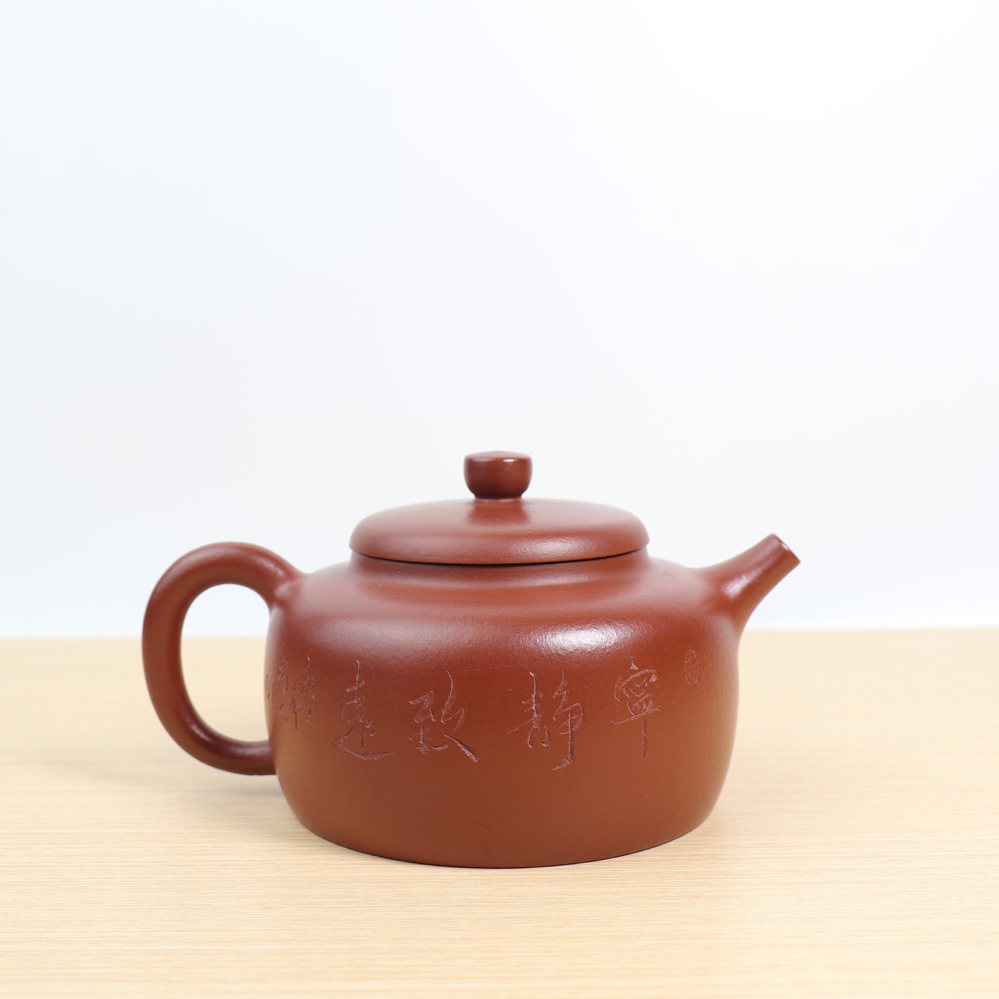 *Autumn Reward｜Buy one get three free* [De Zhong] Original mine small coal kiln red clay carved purple clay teapot