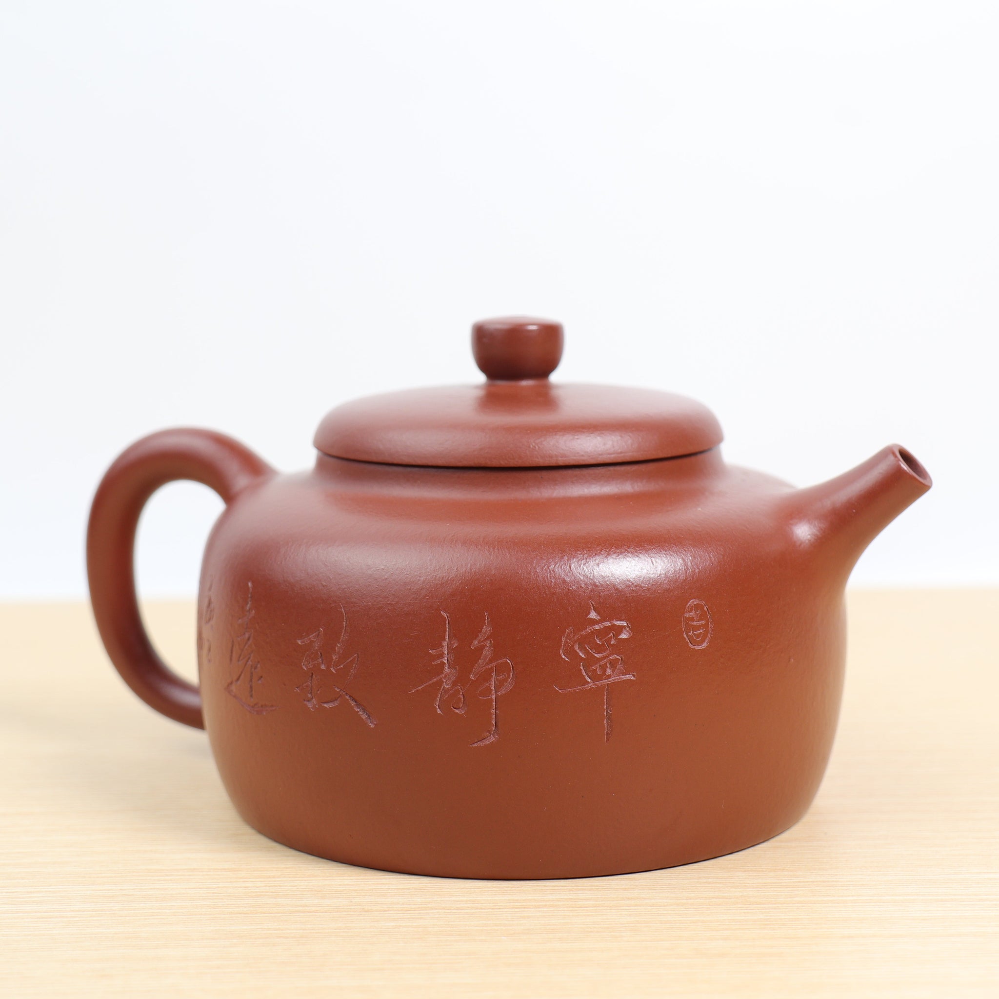 *Autumn Reward｜Buy one get three free* [De Zhong] Original mine small coal kiln red clay carved purple clay teapot