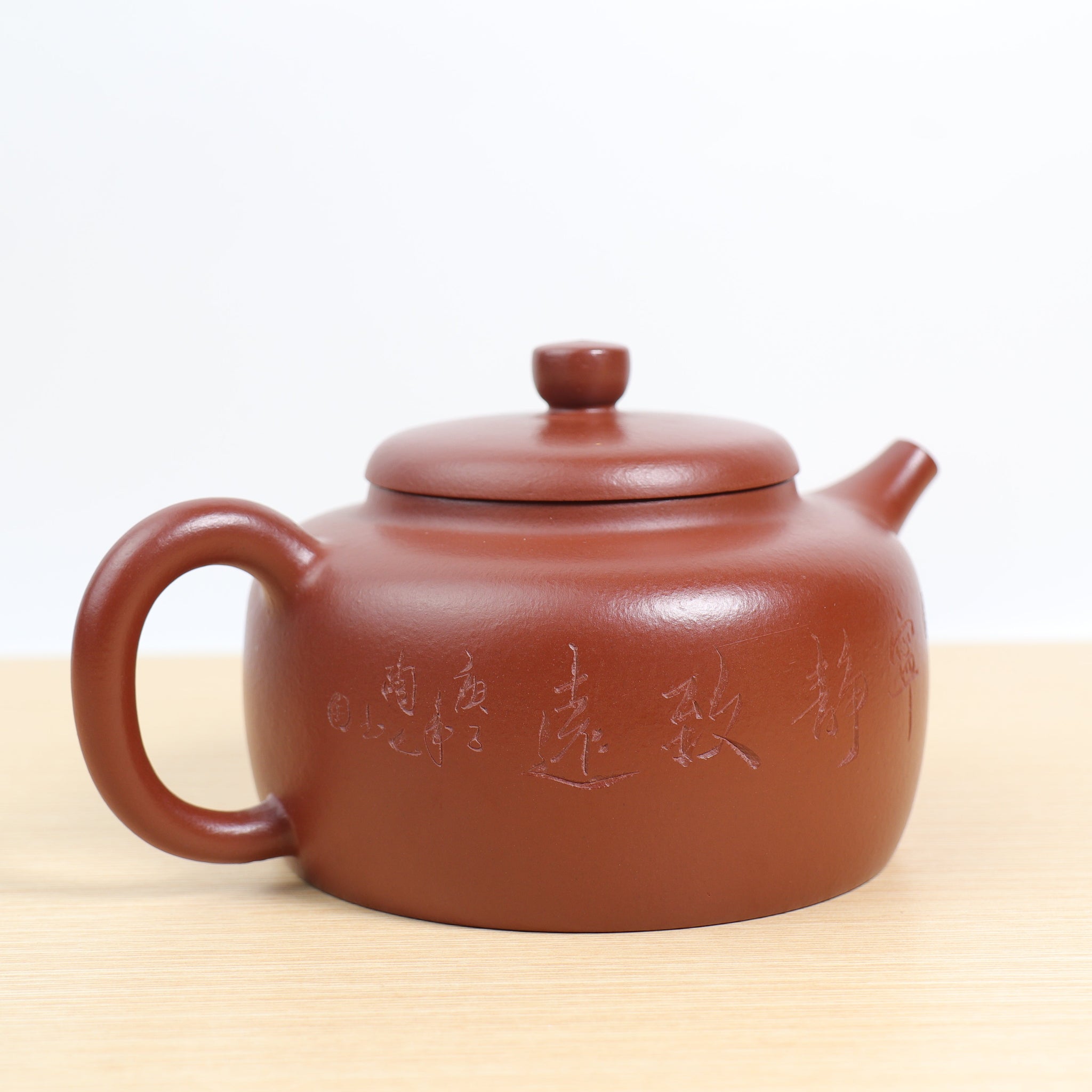 *Autumn Reward｜Buy one get three free* [De Zhong] Original mine small coal kiln red clay carved purple clay teapot