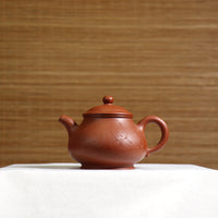 *Autumn Reward｜Buy one get three free* [Pan Pot] Fully handmade Zhaozhuang red clay carved purple sand teapot