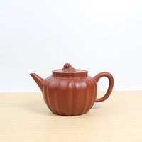 *Autumn Reward｜Buy one, get five free* [Lion Ball with Ribbed Pattern] Fully Handmade Original Mineral Vermilion Clay Classic Purple Clay Teapot