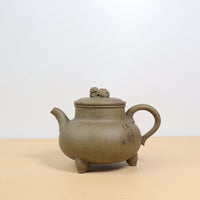 *Autumn Reward｜Buy one, get five free* [Wealth Reward] Raw Mineral Longbei Qingtuan Mud Purple Clay Teapot