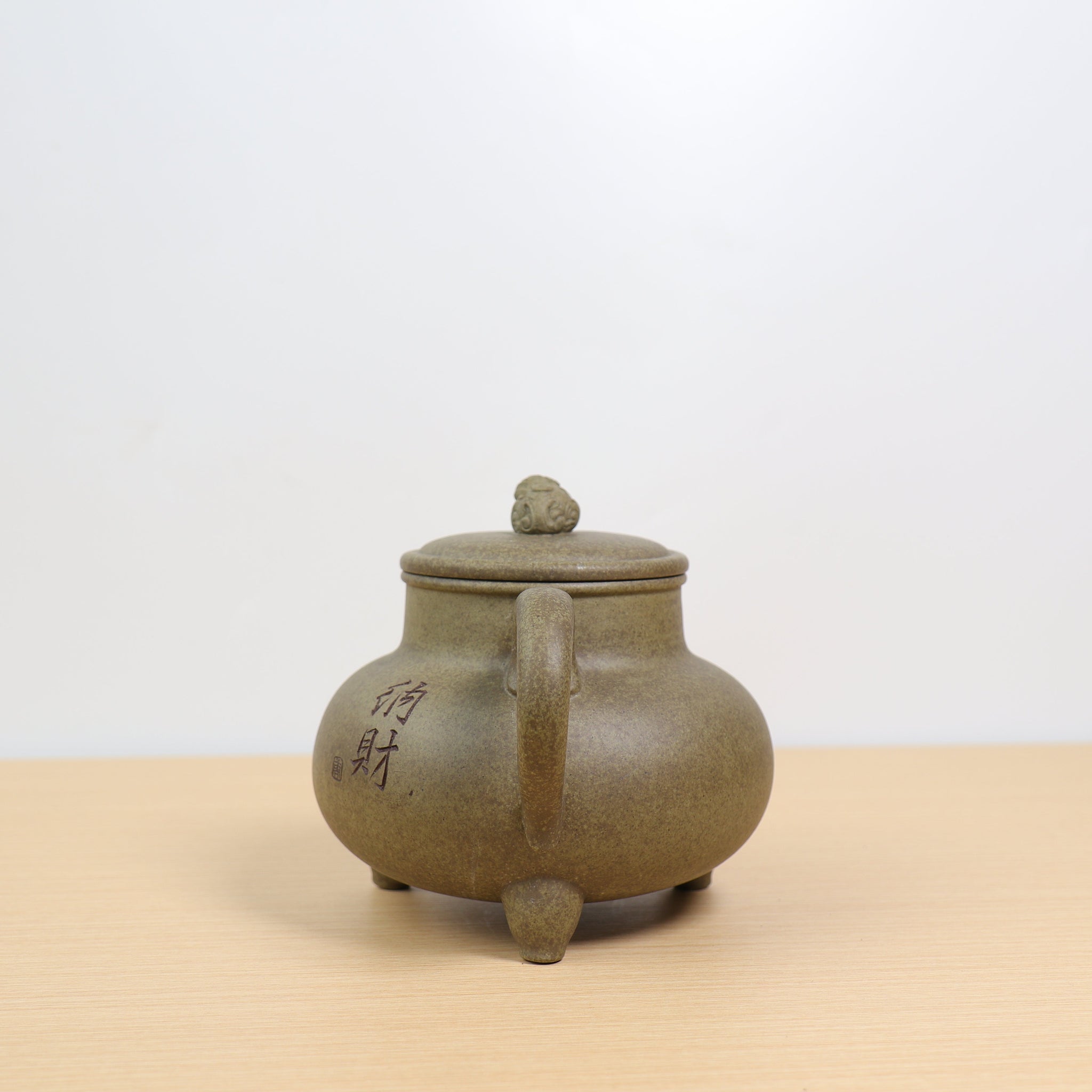 *Autumn Reward｜Buy one, get five free* [Wealth Reward] Raw Mineral Longbei Qingtuan Mud Purple Clay Teapot