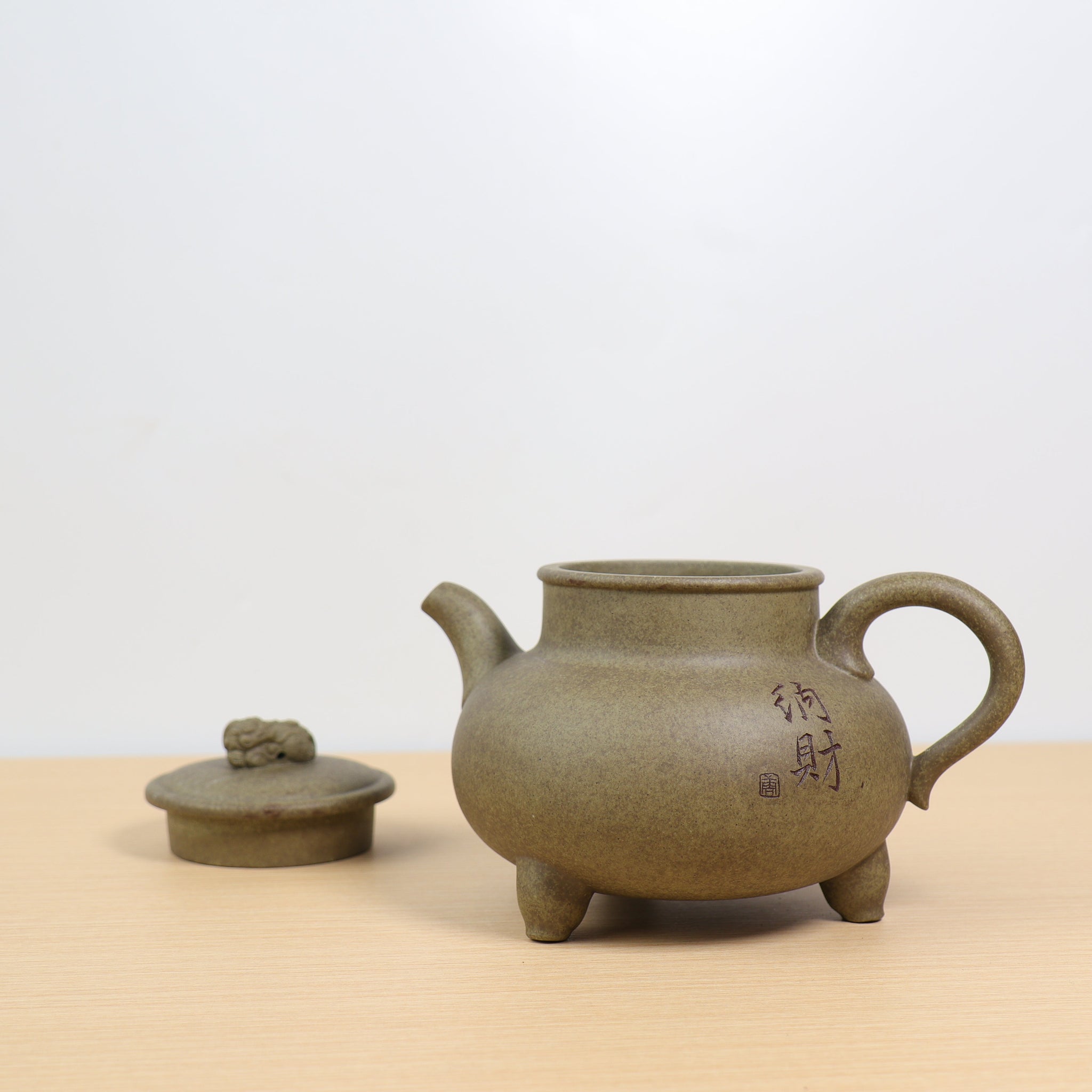 *Autumn Reward｜Buy one, get five free* [Wealth Reward] Raw Mineral Longbei Qingtuan Mud Purple Clay Teapot