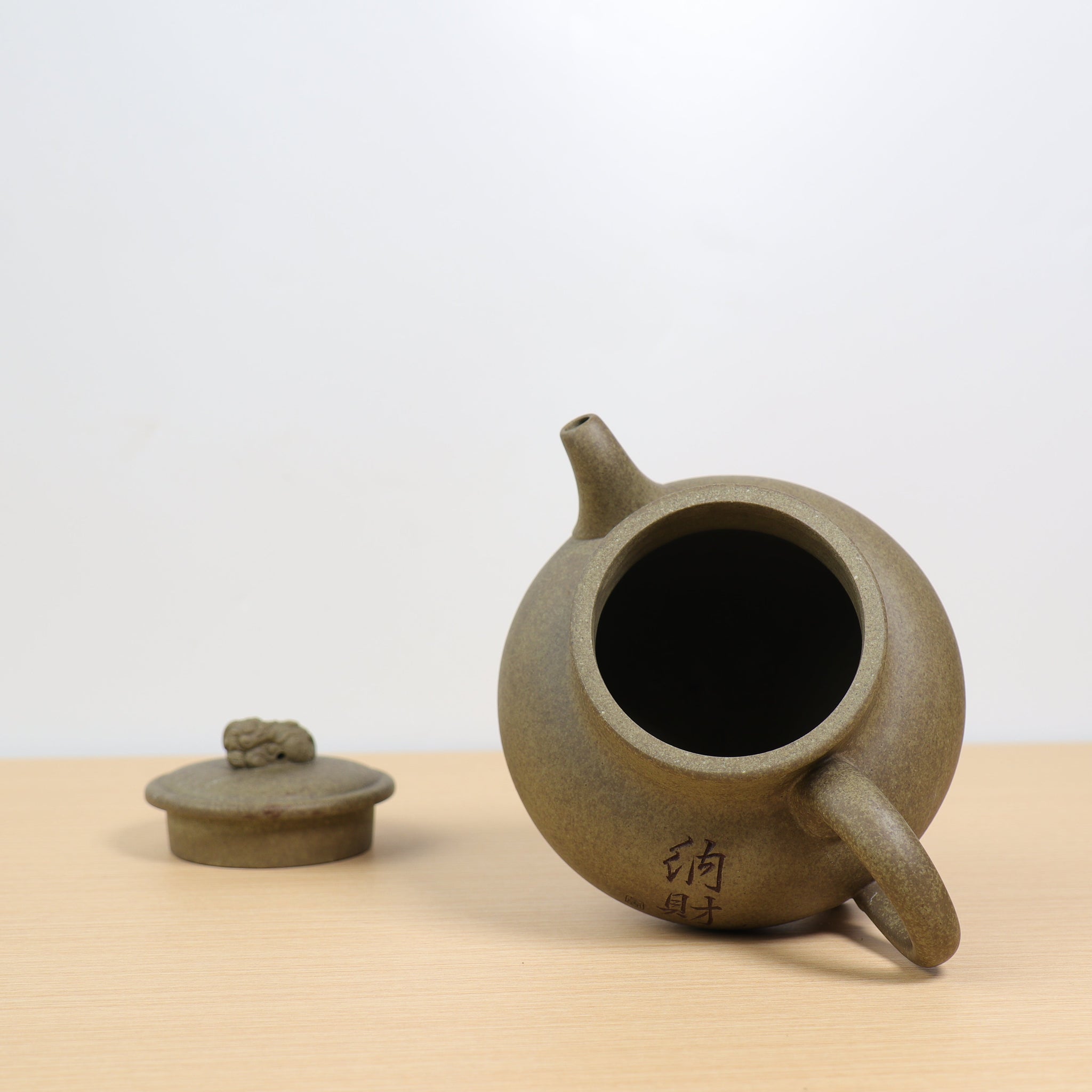 *Autumn Reward｜Buy one, get five free* [Wealth Reward] Raw Mineral Longbei Qingtuan Mud Purple Clay Teapot