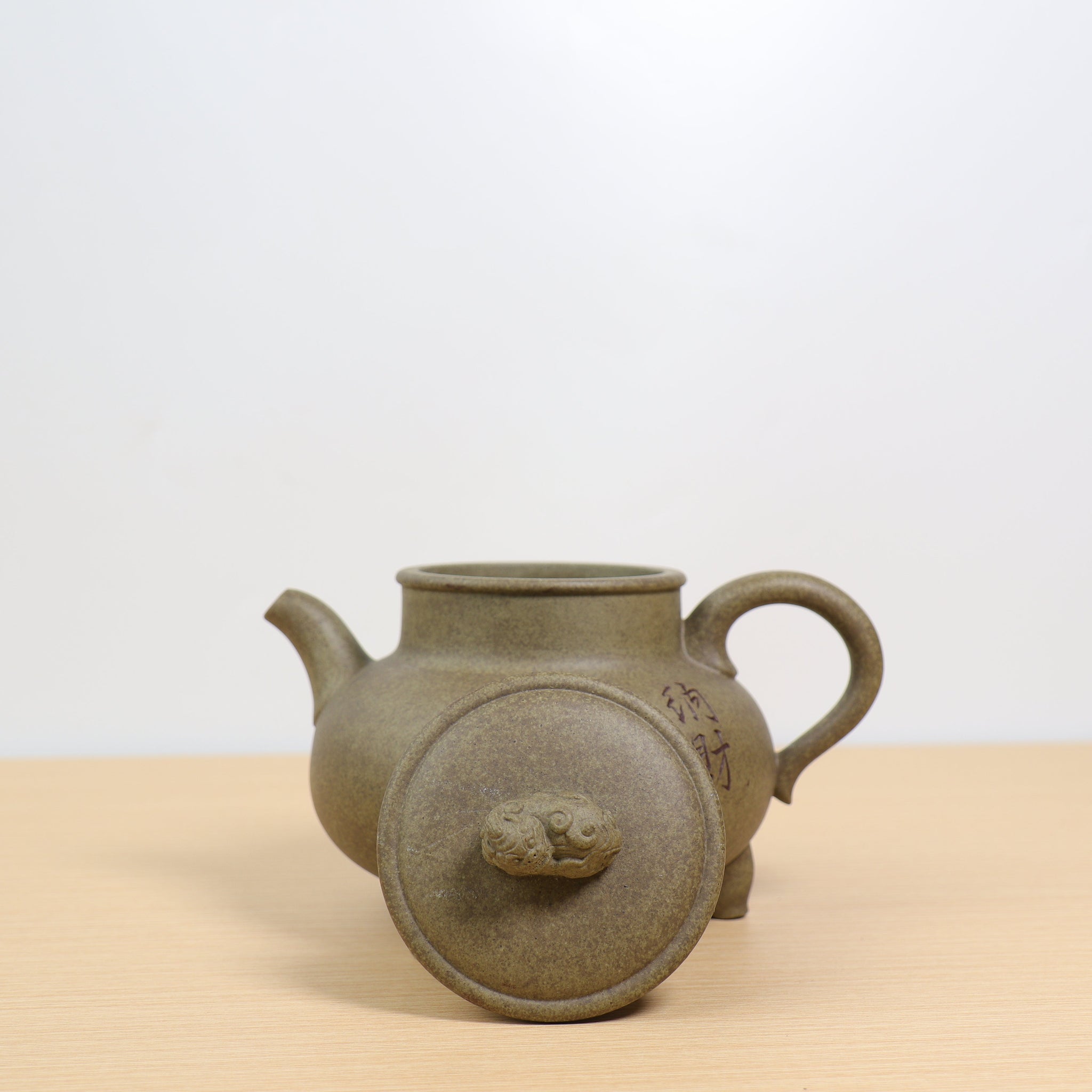 *Autumn Reward｜Buy one, get five free* [Wealth Reward] Raw Mineral Longbei Qingtuan Mud Purple Clay Teapot