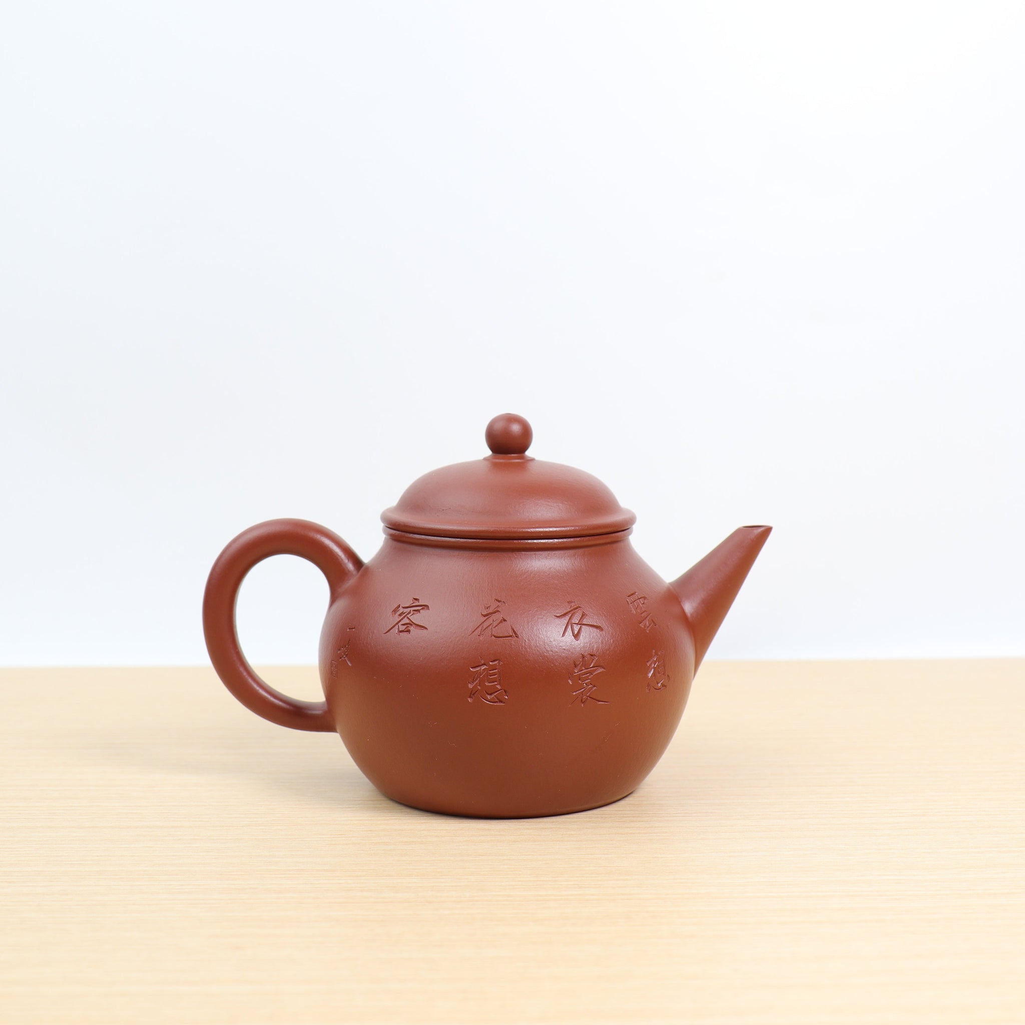 *Autumn reward｜Buy one get five free* [High level] Fully handmade red clay Dahongpao carved purple sand teapot