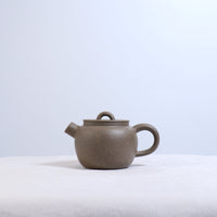 (Sold) *Autumn Reward｜Buy one get three free* [Small Bridge Beads] Raw Mineral Blue Ash Segment Mud Purple Clay Teapot