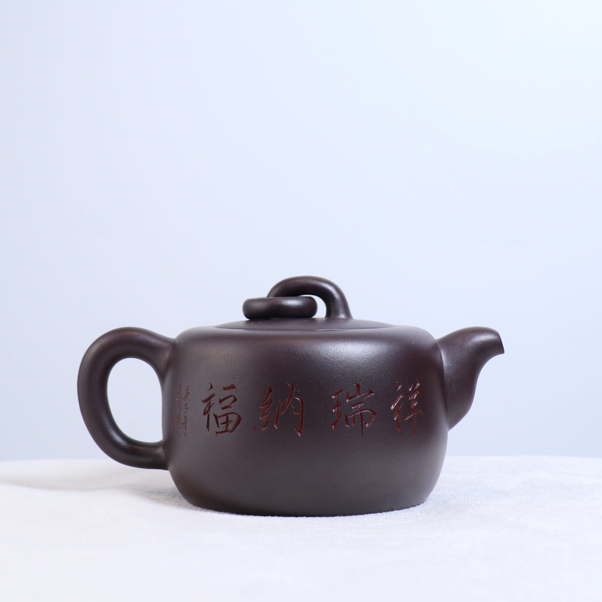 *秋日賞｜買一送五*【珠圓玉潤】原礦紫泥刻畫紫砂茶壺