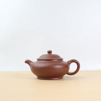 *Autumn Reward｜Buy one, get three free* [Bojun Pan Pot] Purple Clay Teapot