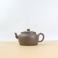 *Autumn Reward｜Buy one, get three free* [Qing Duan Xu Hat] Duan Ni Purple Clay Teapot