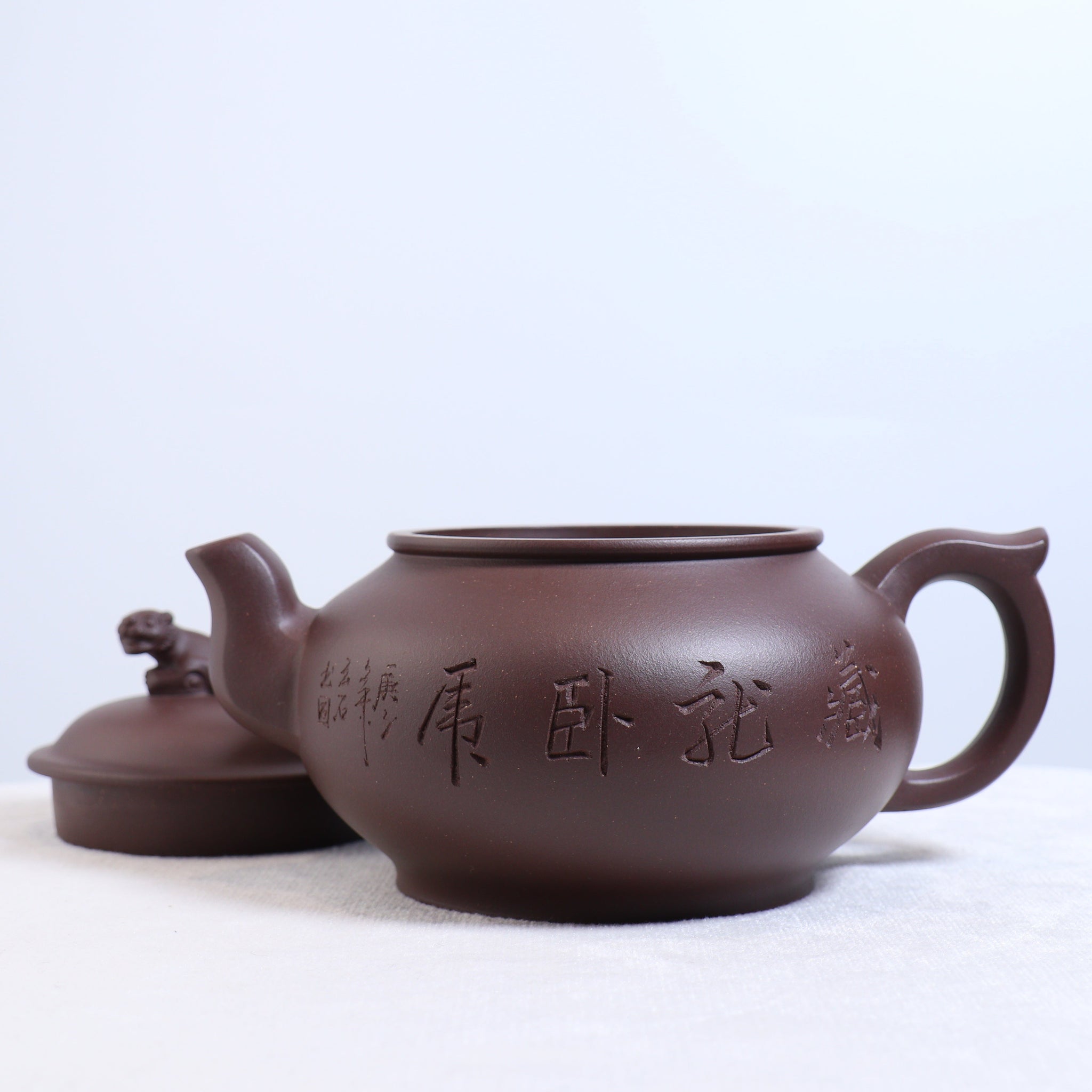 *秋日賞｜買一送五*【瑞獸】原礦紫泥藏龍紫砂茶壺