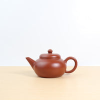 *Autumn Reward｜Buy one, get three free* [Horizontal] Raw Mineral Vermilion Clay and Purple Clay Teapot