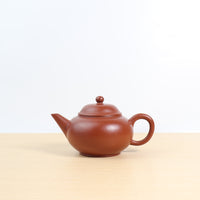 (Sold) *Autumn Reward｜Buy one get three free* [Level] Raw mineral cinnabar clay teapot