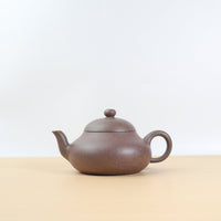 *Autumn Reward｜Buy one, get three free* [Pear-shaped] Hand-ground purple clay teapot