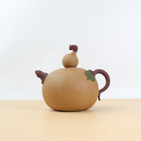 *Autumn Reward｜Buy one, get three free* [Bionic Device] Raw Ore Mud Purple Clay Teapot