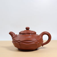 *Autumn Reward｜Buy one get five free* [Fengjuan Kui] High-quality Dahongpao purple clay teapot