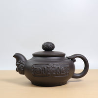 *Autumn Reward｜Buy one and get five free* [Dragon and Phoenix present auspiciousness] High-quality stone yellow clay carved purple clay teapot