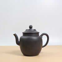 *Autumn Reward｜Buy one, get three free* [Laughing Sakura] Raw Mineral Black Gold Sand Elegant Purple Clay Teapot