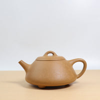 *Autumn reward｜Buy one get three free* [Stone Ladle] Purple clay teapot carved with raw ore mud