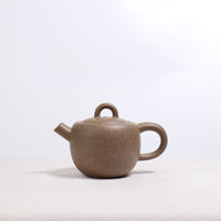 *Autumn Reward｜Buy one, get three free* [Small Well Beads] Raw Mineral Green Ash Segment Mud Purple Clay Teapot