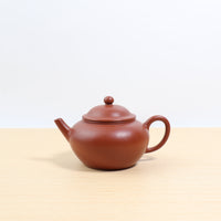 *Autumn reward｜Buy one and get five free* [Mengchen model·Hat] Fully handmade original ore vermilion clay imitation ancient purple clay teapot