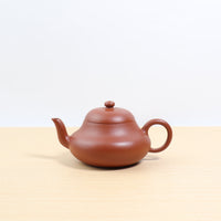 *Autumn Reward｜Buy one, get five free* [Xiao Xiaojunde] Fully handmade raw mineral cinnabar mud and purple sand teapot 