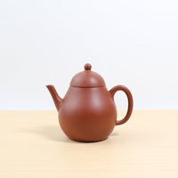 *Autumn Reward｜Buy one get three free* [Mengchen model·Taoli] Fully handmade original ore vermilion clay imitation ancient purple clay teapot