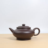 *Autumn Reward｜Buy one get five free* [Flat Lamp] Purple Clay Elegant Purple Clay Teapot