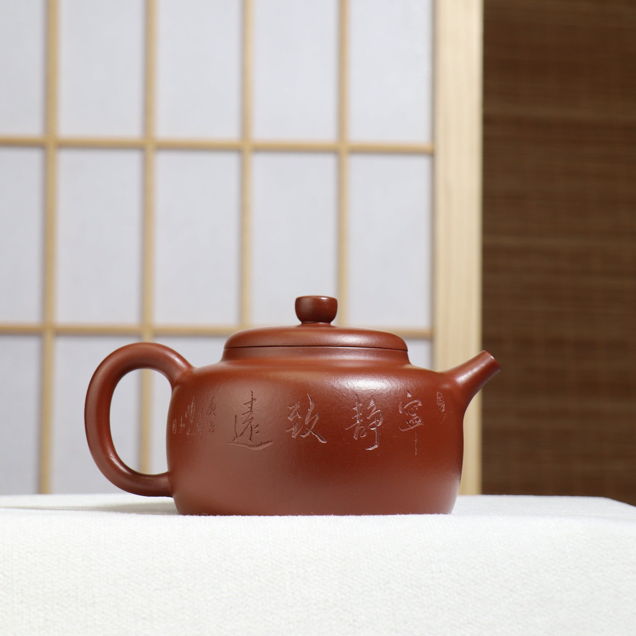 (Sold) *Autumn reward｜Buy one get three free* [De Zhong] Original mine small coal kiln red clay carved purple sand teapot