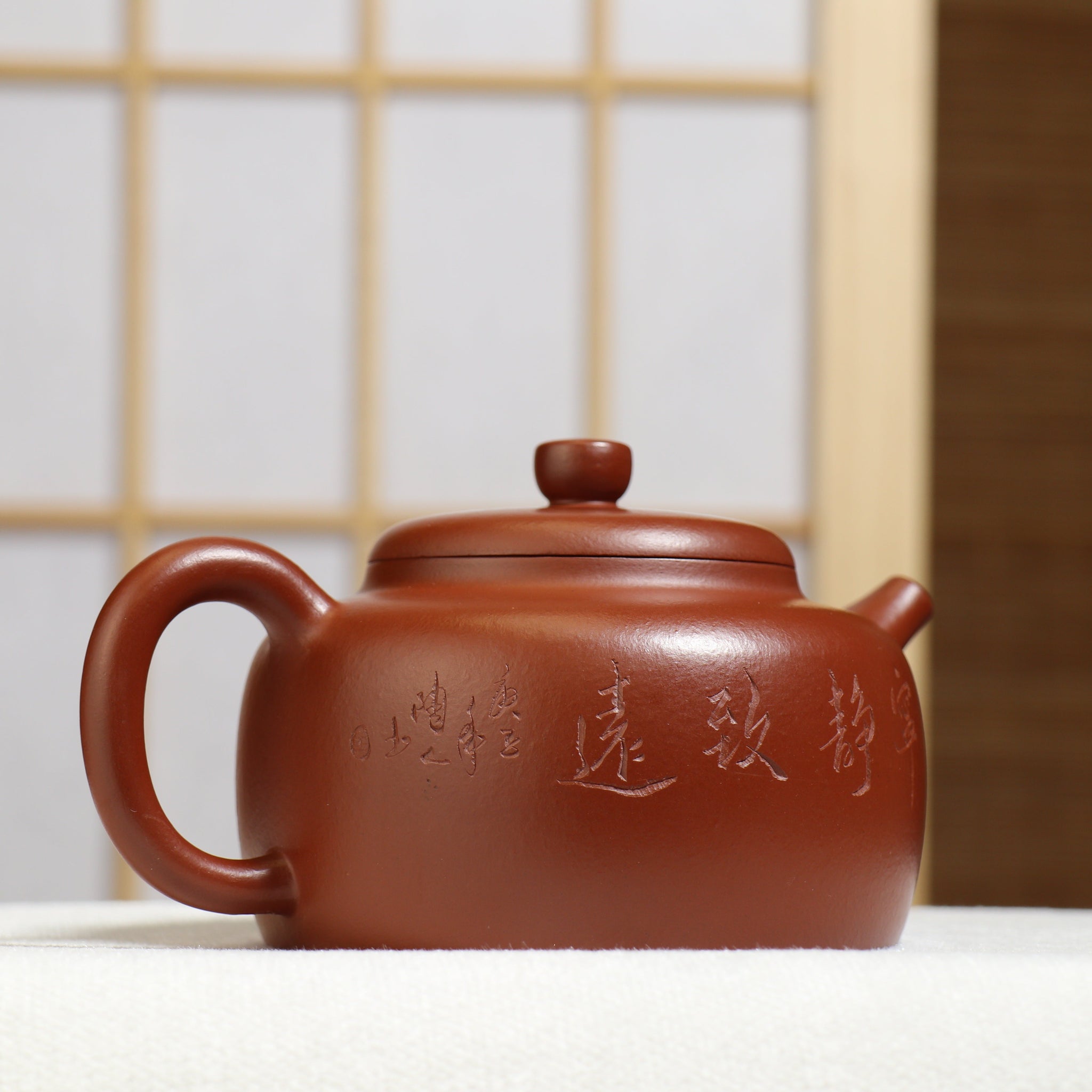 (Sold) *Autumn reward｜Buy one get three free* [De Zhong] Original mine small coal kiln red clay carved purple sand teapot