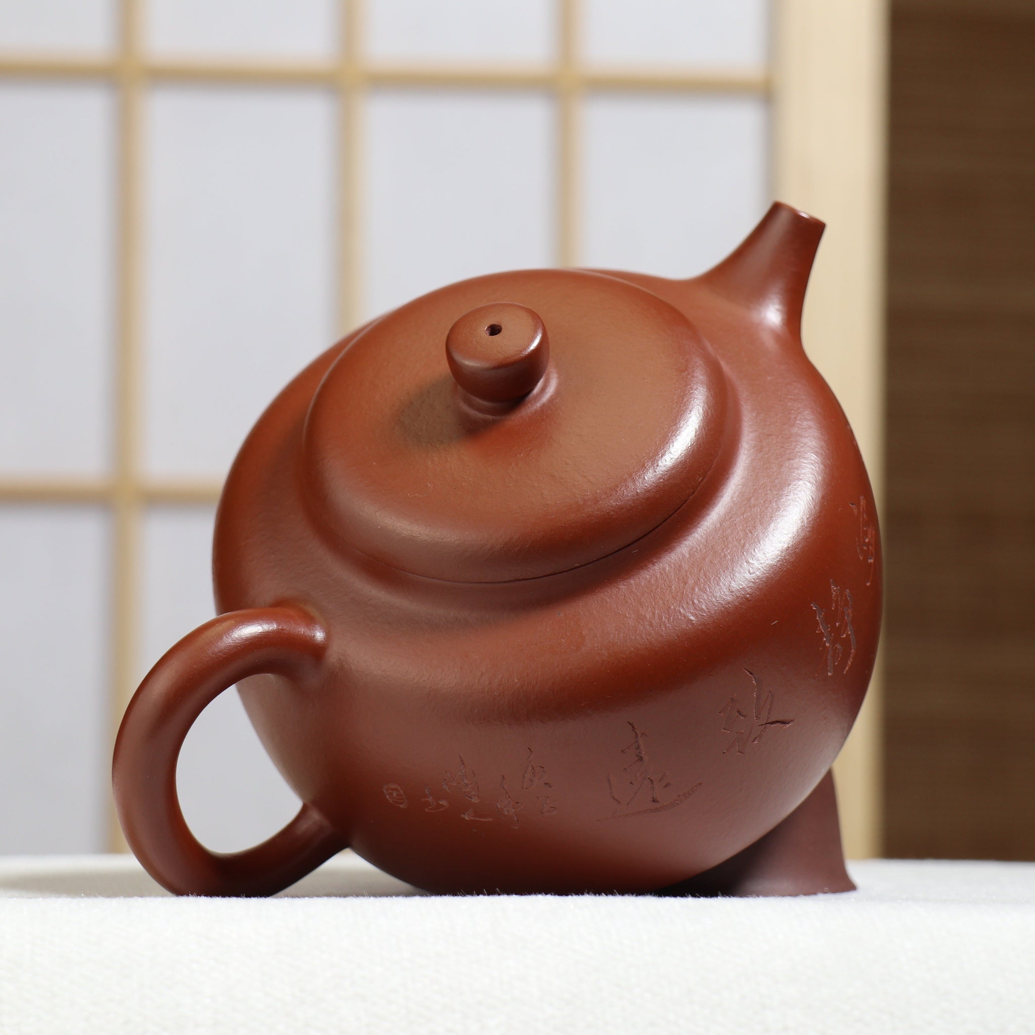 (Sold) *Autumn reward｜Buy one get three free* [De Zhong] Original mine small coal kiln red clay carved purple sand teapot