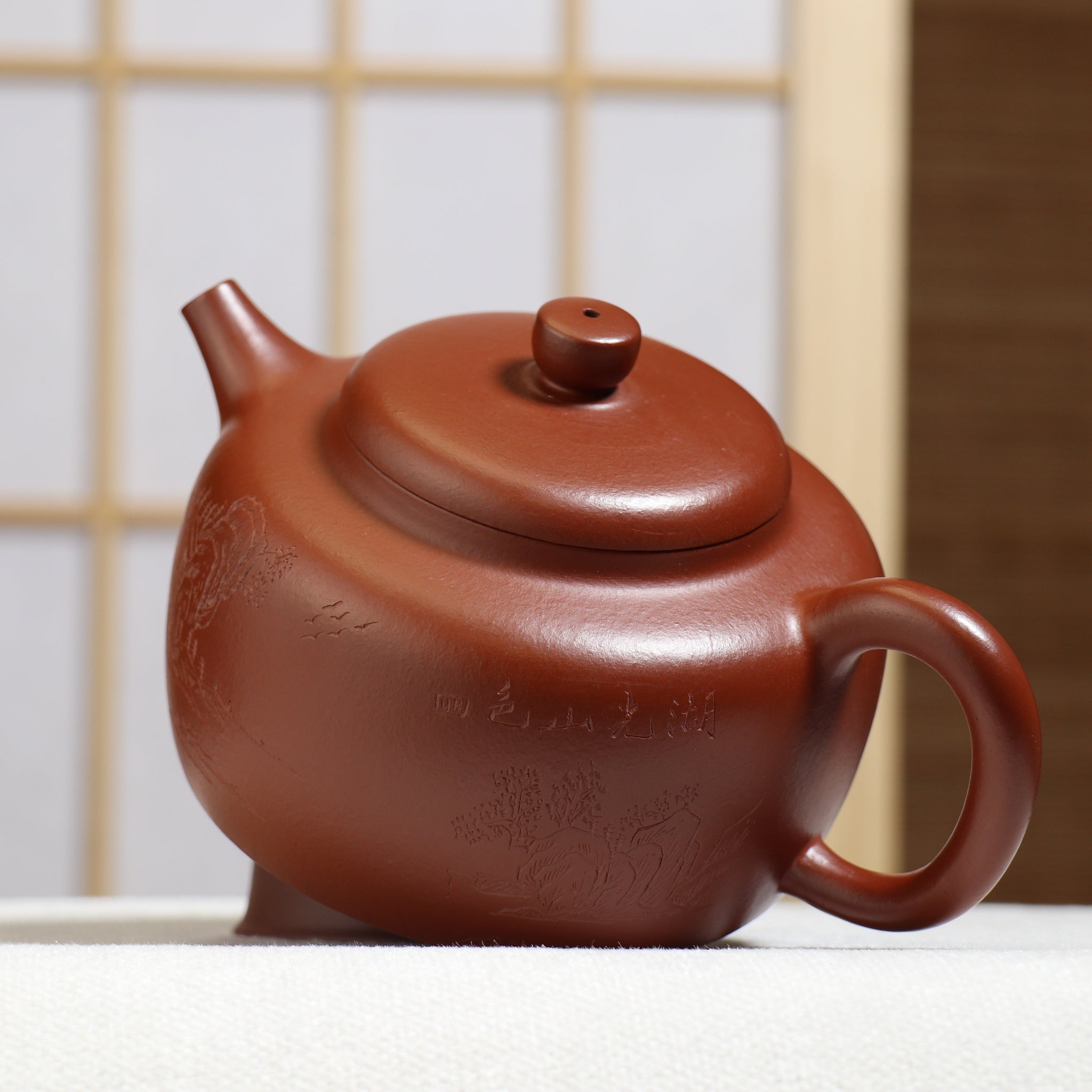 (Sold) *Autumn reward｜Buy one get three free* [De Zhong] Original mine small coal kiln red clay carved purple sand teapot