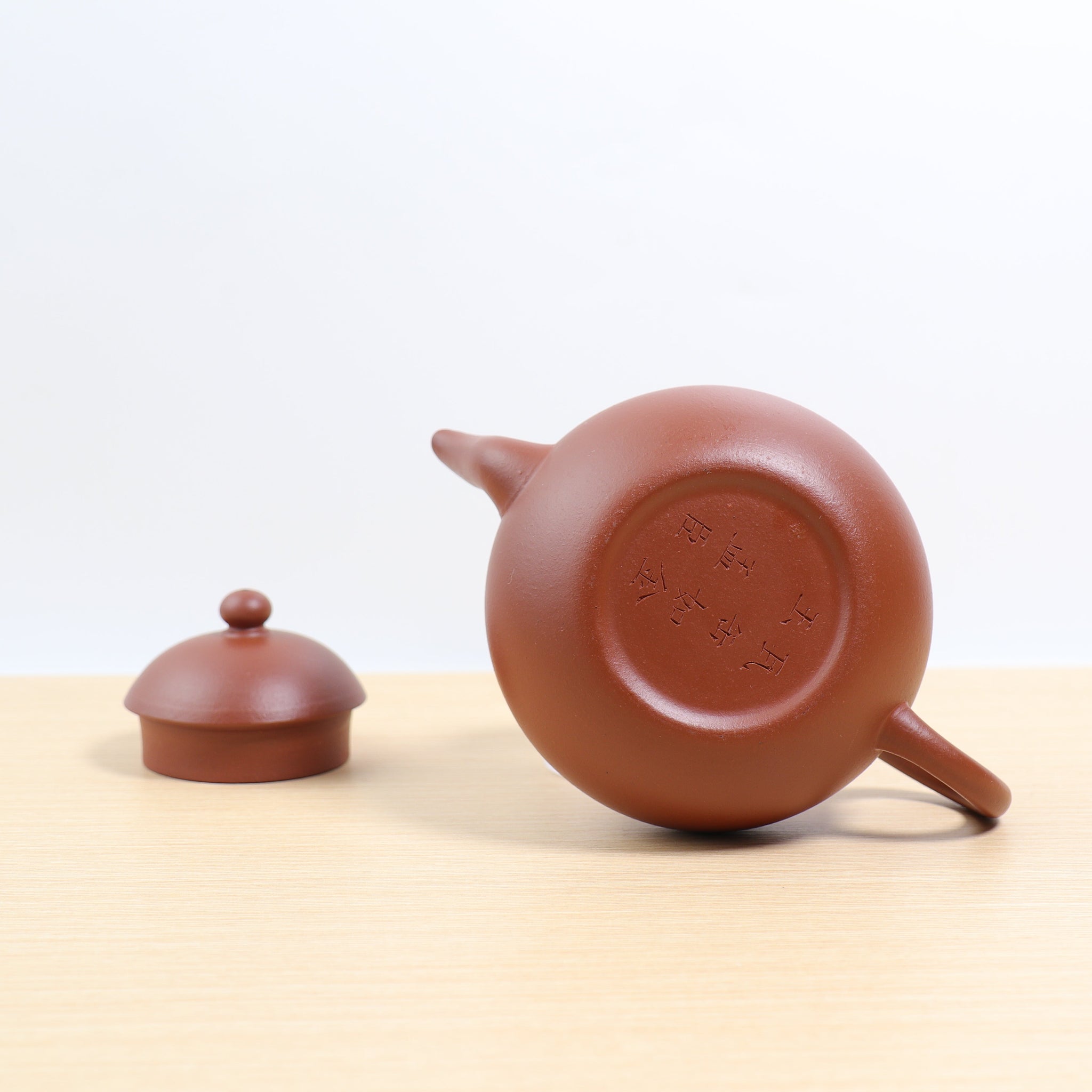 *Autumn reward｜Buy one get five free* [Pear-shaped] Fully handmade original ore vermilion imitation ancient purple clay teapot