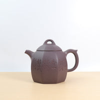 *Autumn Reward｜Buy one get five free* [Bafang Qin Quan] Violet Carved Purple Clay Teapot