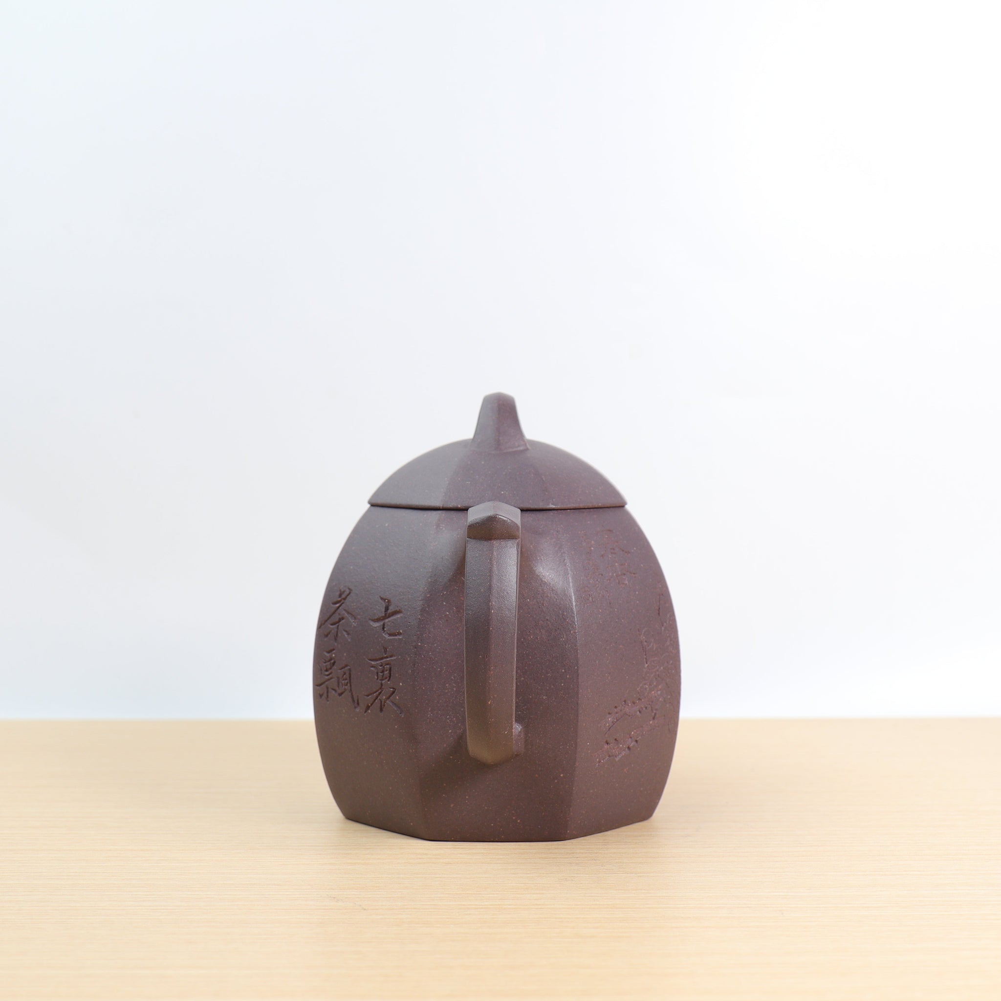 *Autumn Reward｜Buy one get five free* [Bafang Qin Quan] Violet Carved Purple Clay Teapot