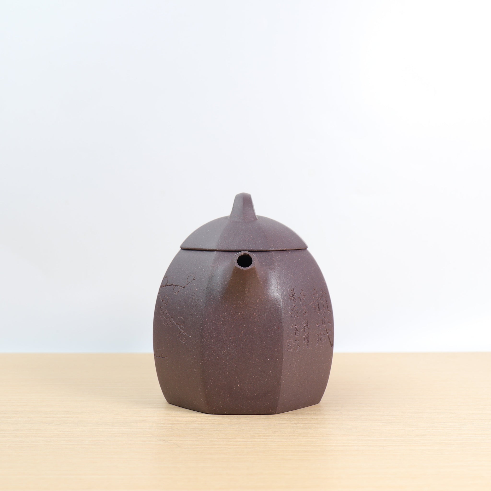 *Autumn Reward｜Buy one get five free* [Bafang Qin Quan] Violet Carved Purple Clay Teapot