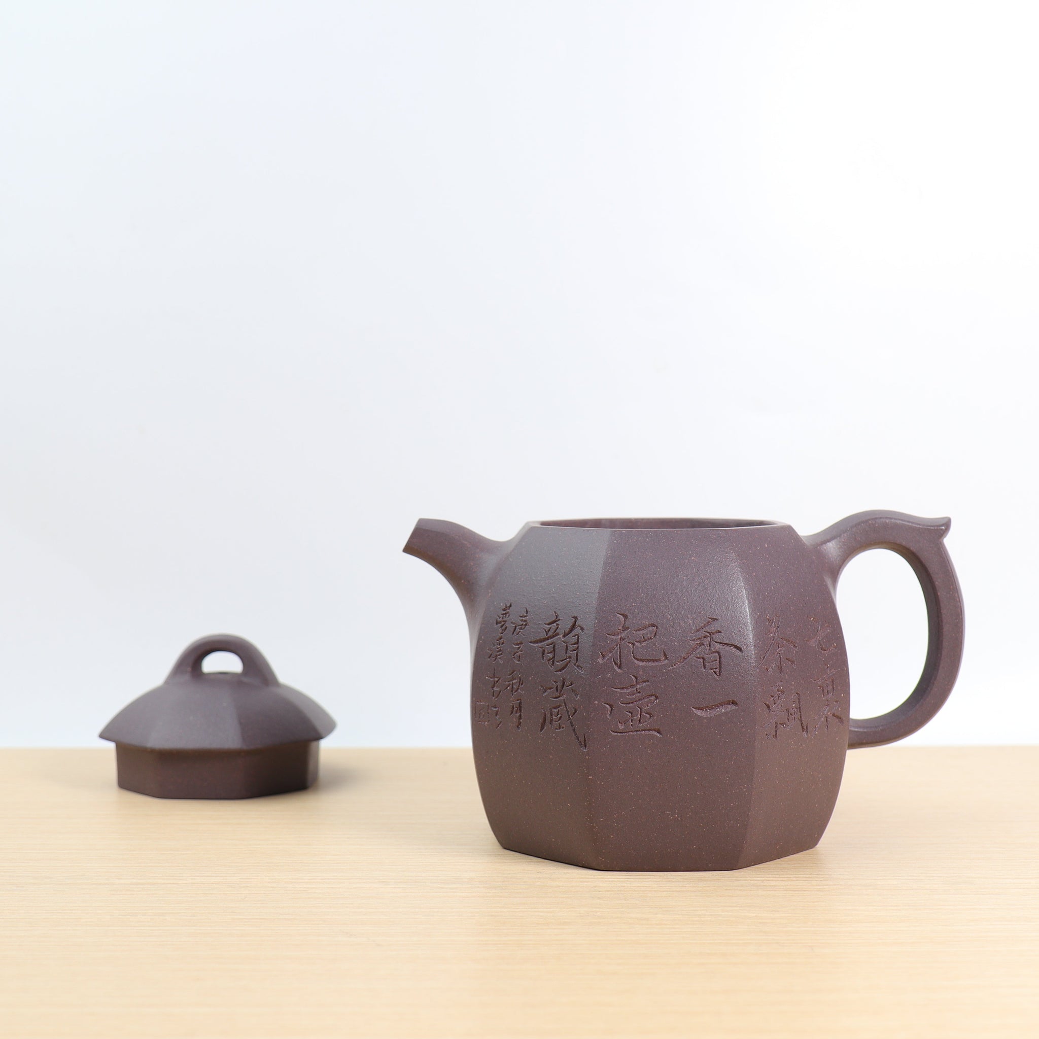 *Autumn Reward｜Buy one get five free* [Bafang Qin Quan] Violet Carved Purple Clay Teapot