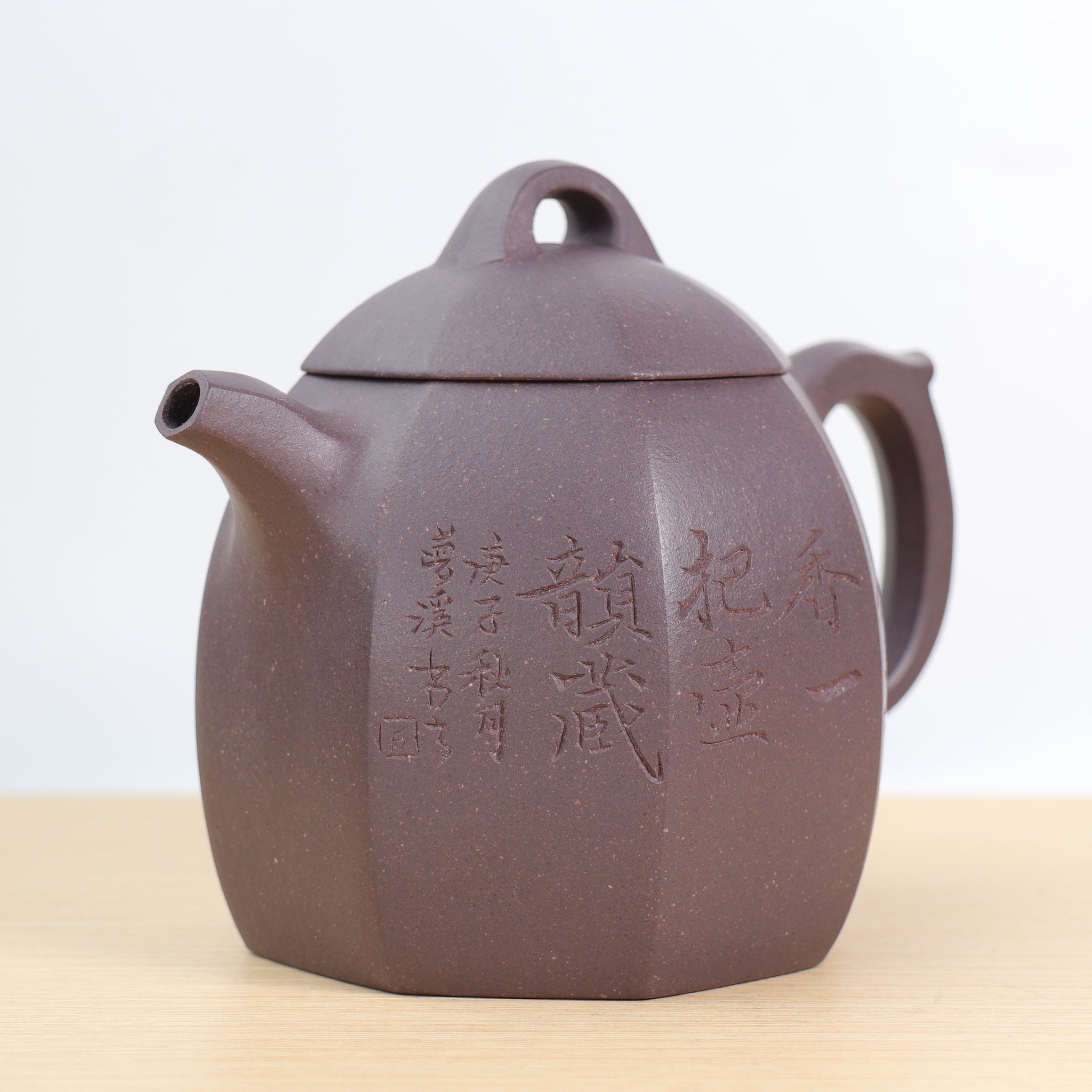 *Autumn Reward｜Buy one get five free* [Bafang Qin Quan] Violet Carved Purple Clay Teapot