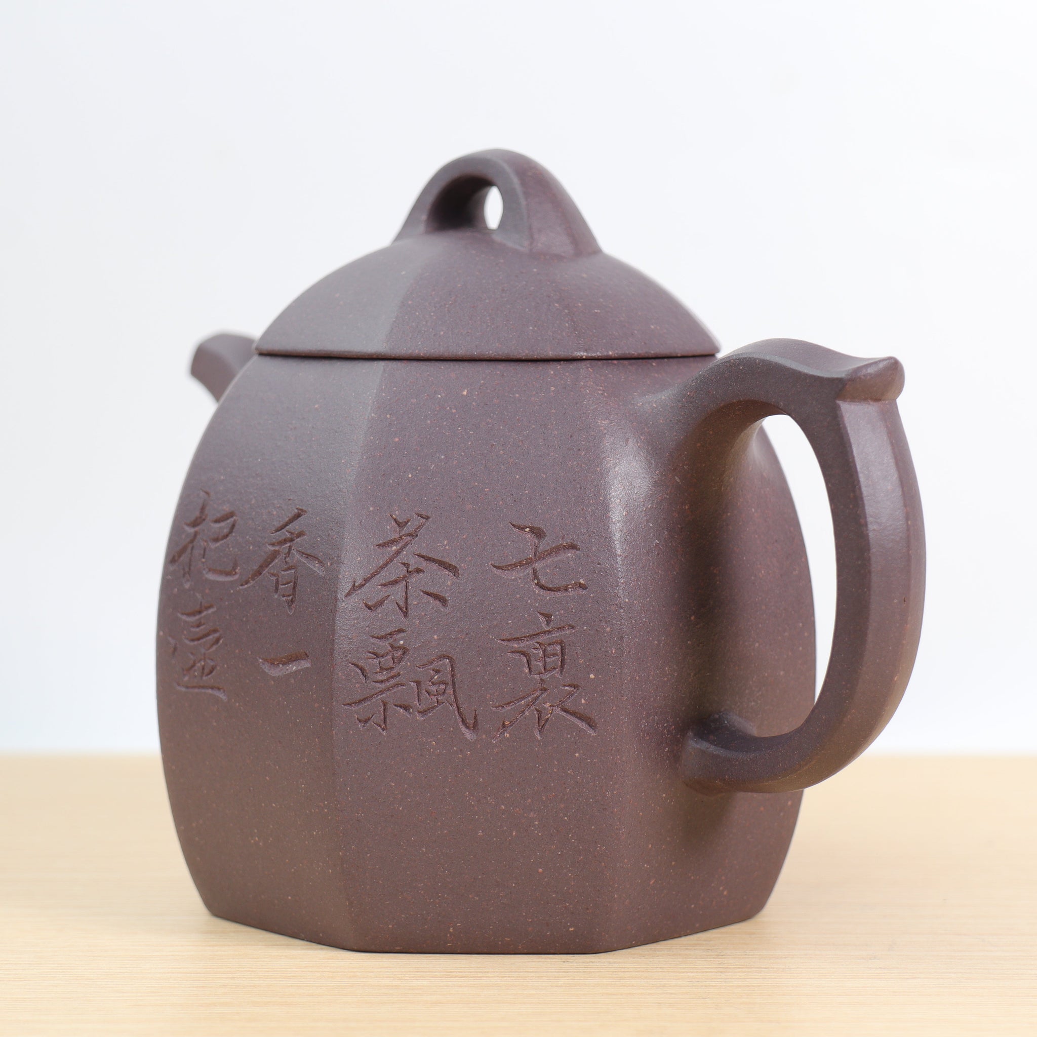 *Autumn Reward｜Buy one get five free* [Bafang Qin Quan] Violet Carved Purple Clay Teapot