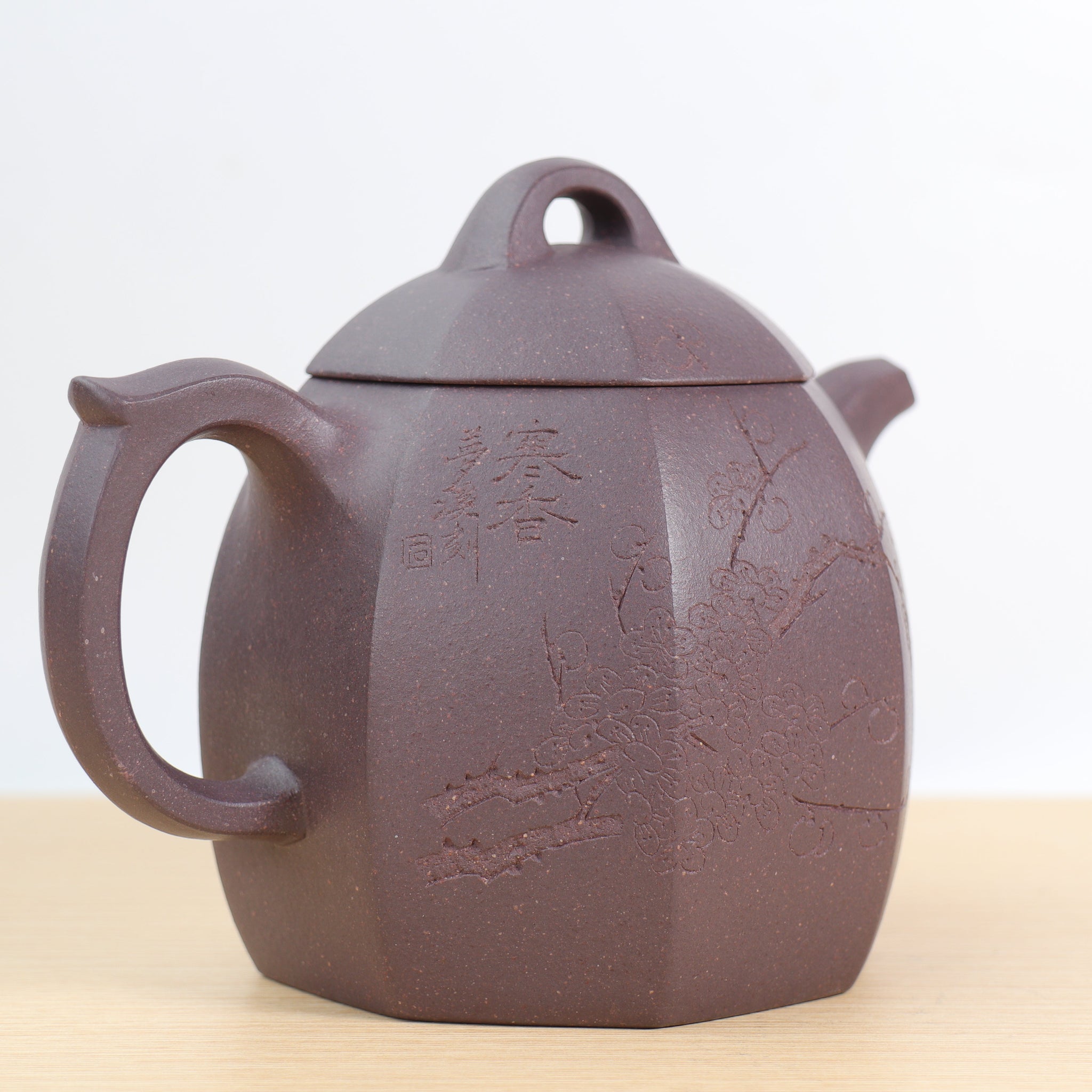 *Autumn Reward｜Buy one get five free* [Bafang Qin Quan] Violet Carved Purple Clay Teapot