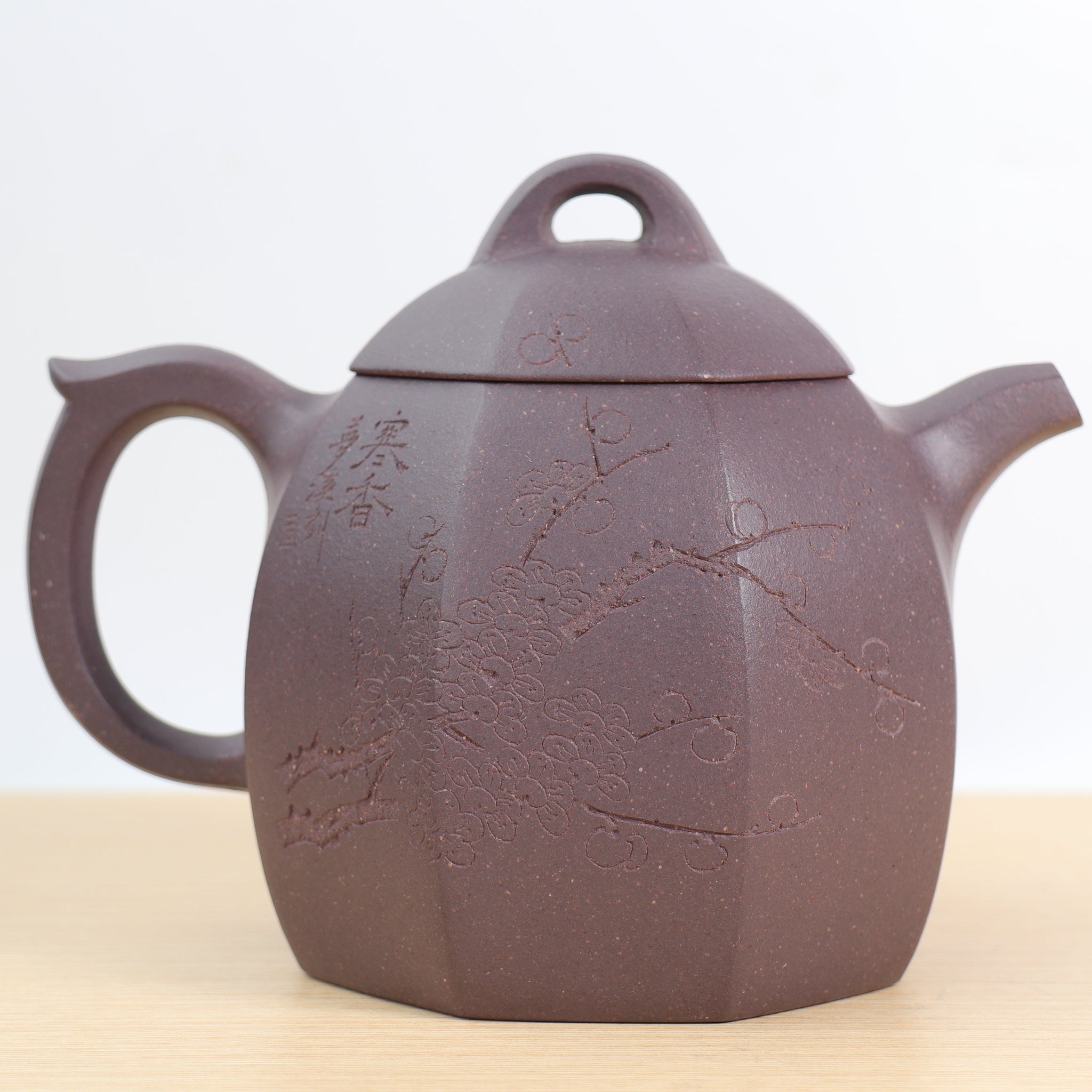 *Autumn Reward｜Buy one get five free* [Bafang Qin Quan] Violet Carved Purple Clay Teapot