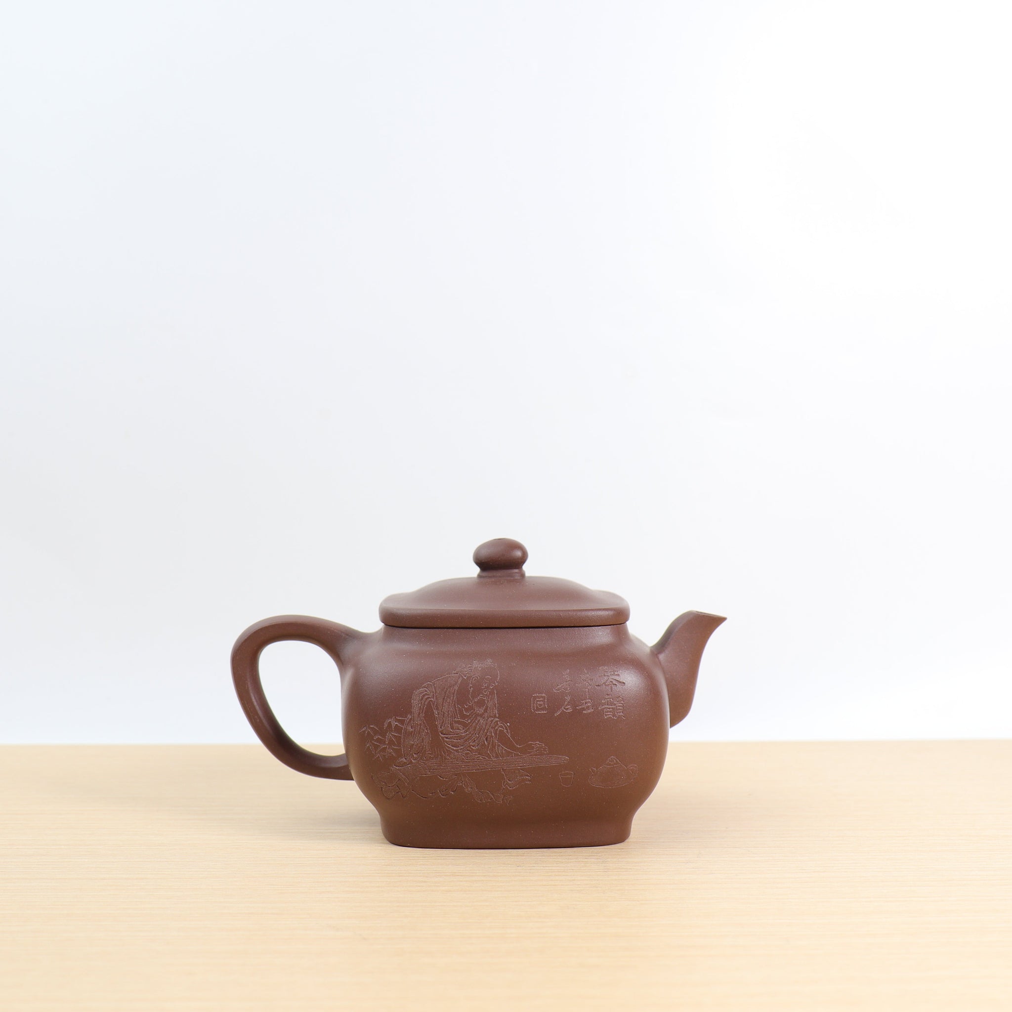 *Autumn Reward｜Buy one get five free* [Small Square Bottle] Cultural Revolution Clay Carved Purple Clay Teapot