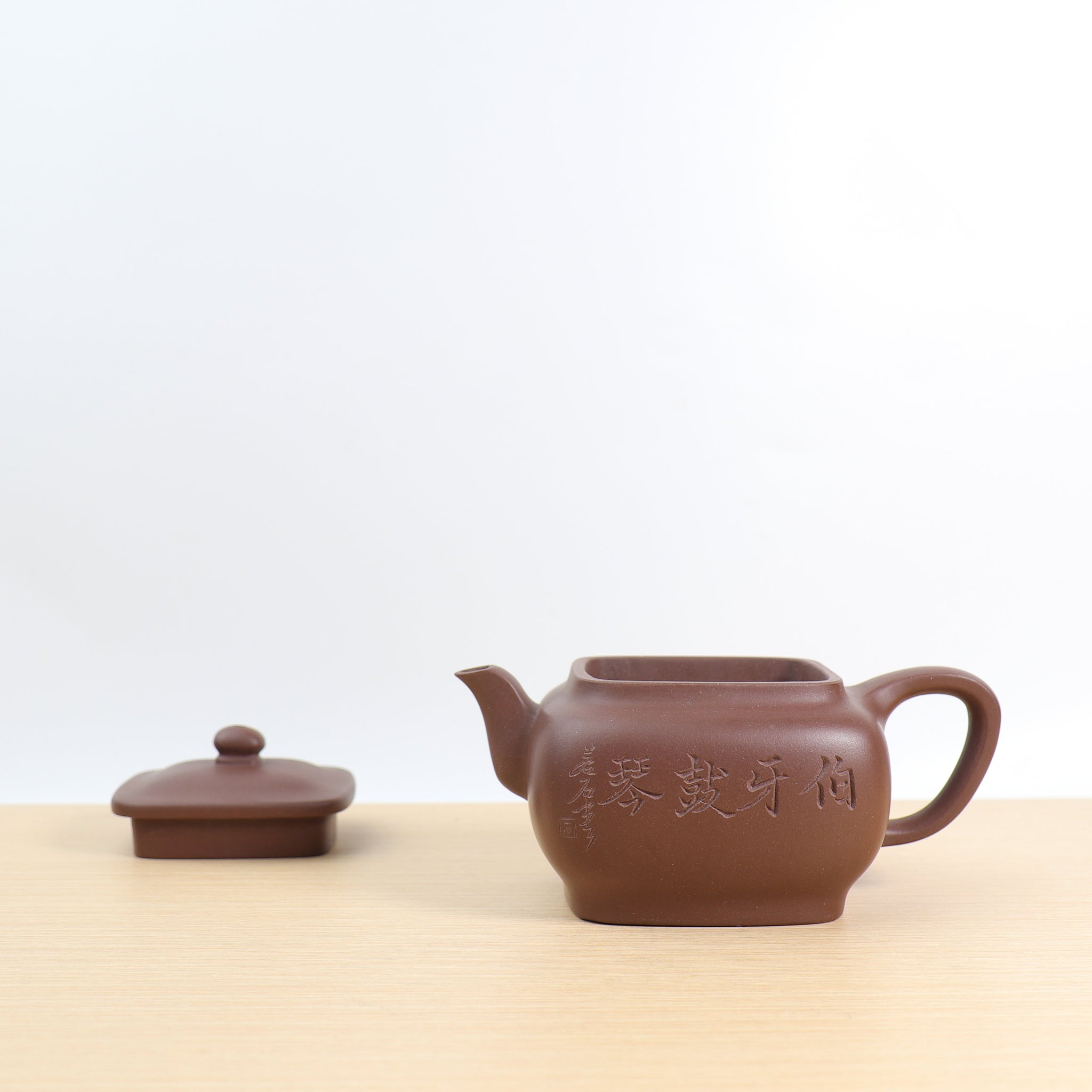 *Autumn Reward｜Buy one get five free* [Small Square Bottle] Cultural Revolution Clay Carved Purple Clay Teapot